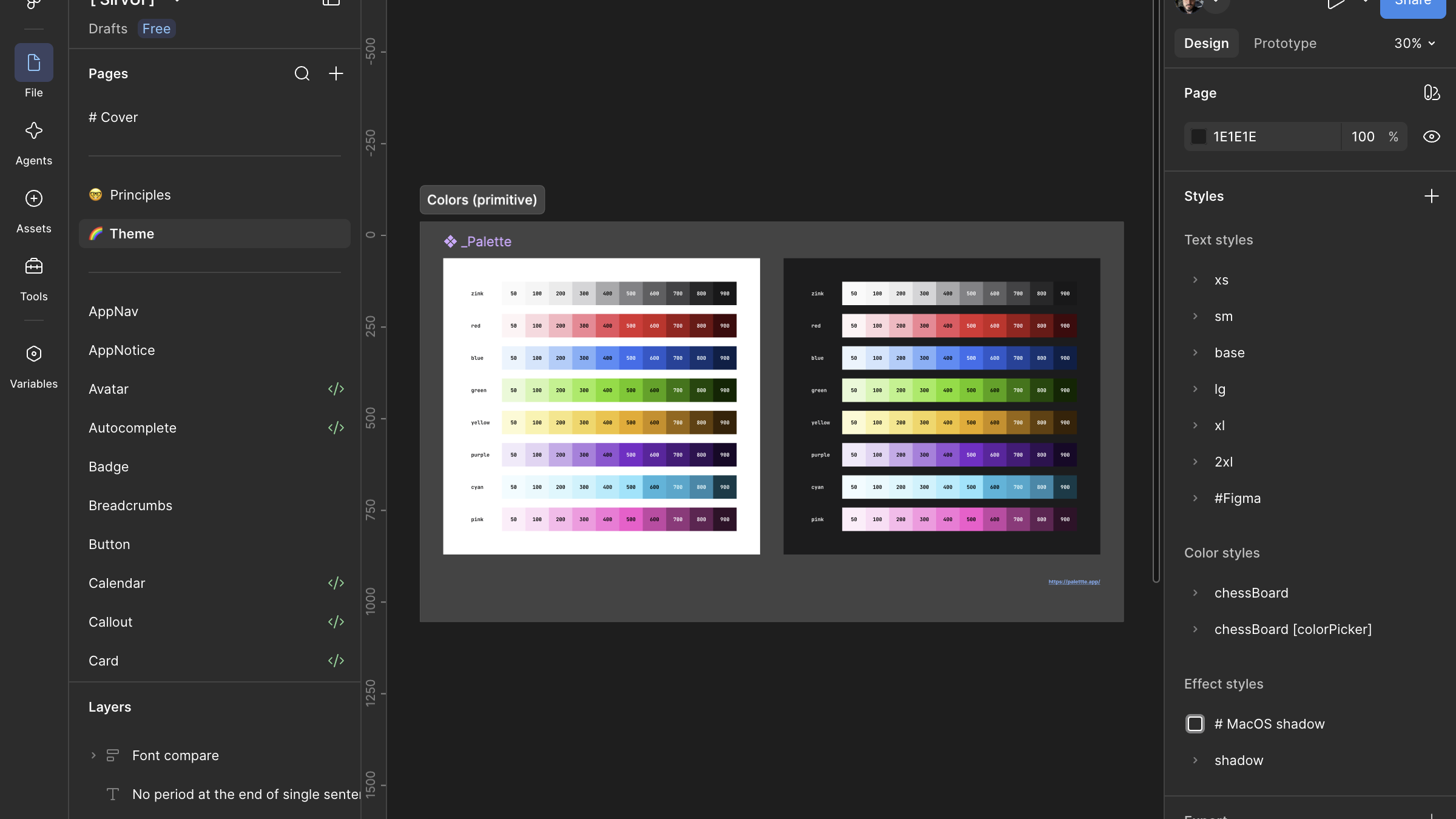 A page of the SirvUI Figma file: primitive colour palettes from zinc to pink in ten steps each, on a light and a dark board, with text, colour and effect styles listed on the right.